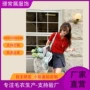 多色套头短袖翻领针织衫