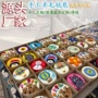定制跨境尼泊尔羊毛毡冷制皂