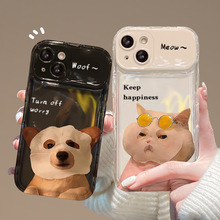 面膜猫狗适用苹果14手机壳iPhone13新款12透明promax气囊翻盖镜子