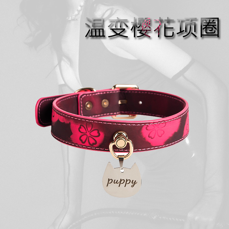 Temperature-Sensitive Color-Changing Cherry Blossom Choke Collar, Temperature-Sensitive Color-Changing Sp Collar, Erotic Restraint and Training Accessories Temperature-Sensitive Color-Changing Cherry Blossom Choke Collar, Temperature-Sensitive Color-Changing Sp Collar, Erotic Restraint and Training Accessories