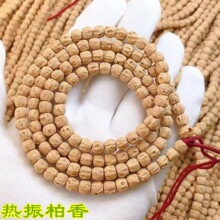 �S��ֱ�N��������ѹ�Ę�L�����108�w����혼y�L�����l