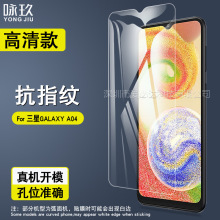 �m������A04䓻�Ĥ ����A03 Core/A02S/A01�֙C����䓻������NĤ