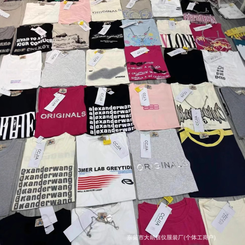2025 新しい夏の純粋な綿半袖 tシャツ女性のボトリングシャツ 9.9 送料無料ドロップシッピング安い露店商品|undefined