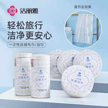 ������һ���ԉ��sԡ���Ӻ�Ӵ�ë�����оƵ�����yʽ����ϴĘ��