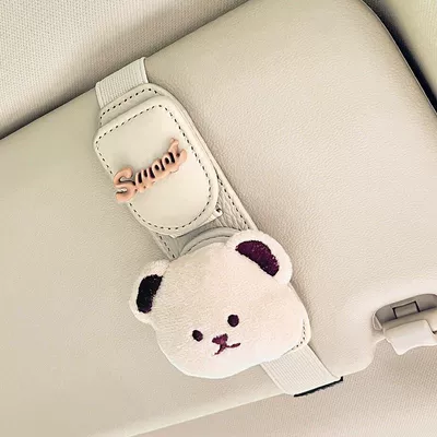 Dual-Use Sunglasses Holder, Car-Mounted Glasses – Car Glasses Clip/Bill Clip - dual-purpose-beige-cute-little-bear