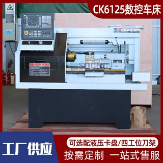 数控车床CK6125卧式重型切削精密数控机床平床身小型数控车床6125