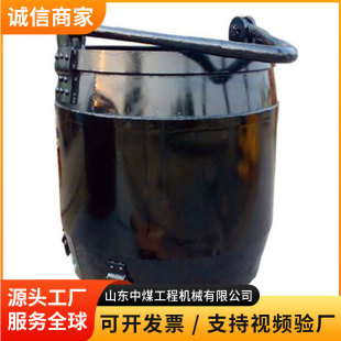 MZS5.2-01.0�V�õ�Ͱ����菾���1����������Ͱ���hʽ��Ͱ