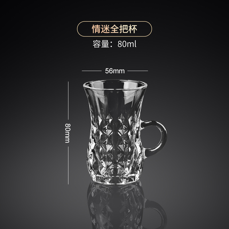 Creativa taza de café turco, plato, taza de té caliente, taza de calabaza de vidrio de estilo europeo, taza de té negro pequeño, taza pública