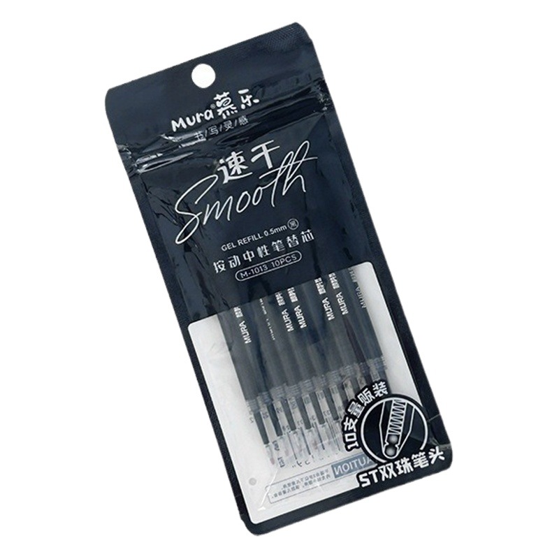 Mule 1013 double bead ST press neutral refill quick-drying ink imported universal refill 0.5 gourd head