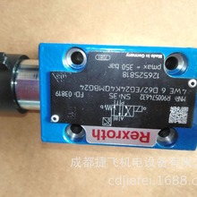 �F؛Һ���y4WE 6 D6X/EG24K4QMBG24