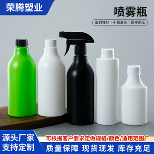 �������χ��Fƿ500ml����ƿ400ml�ֿ��坍�����b��ƿ���ۃ�ƿ��