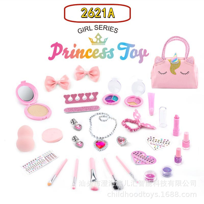 유니콘 2621A 핸드백