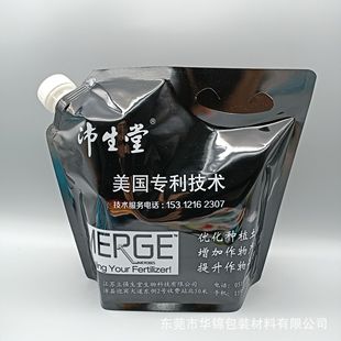 �S��ֱ���Ӻ�3�� 5����������������������ۯBˮ������Һ�w��