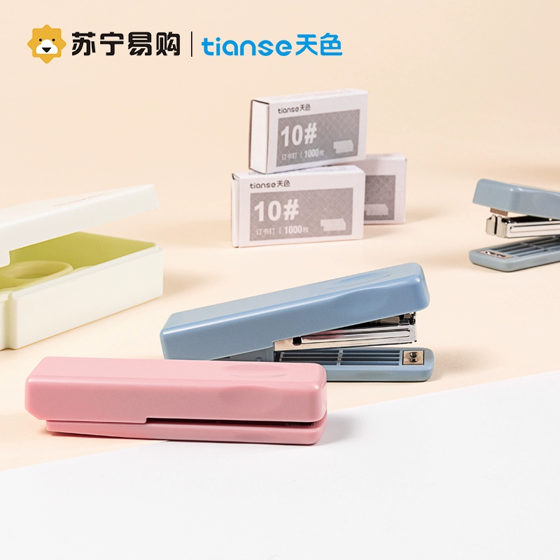 Мини-степлер средний номер многофункциональный степлер степлер маленький складной мини-книга