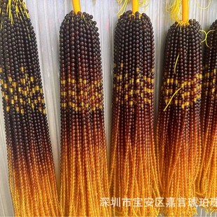 Songgang Factory Source Amber Beeswax Wholesale 4mm Amber Rainbow Chain Standard Product Full Product Live Broadcast Welfare Event