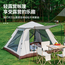 �������ȫ�Ԅ�3-4�˶��ˉT�y�������¶�IҰ�I���e���T�ɴ��b��