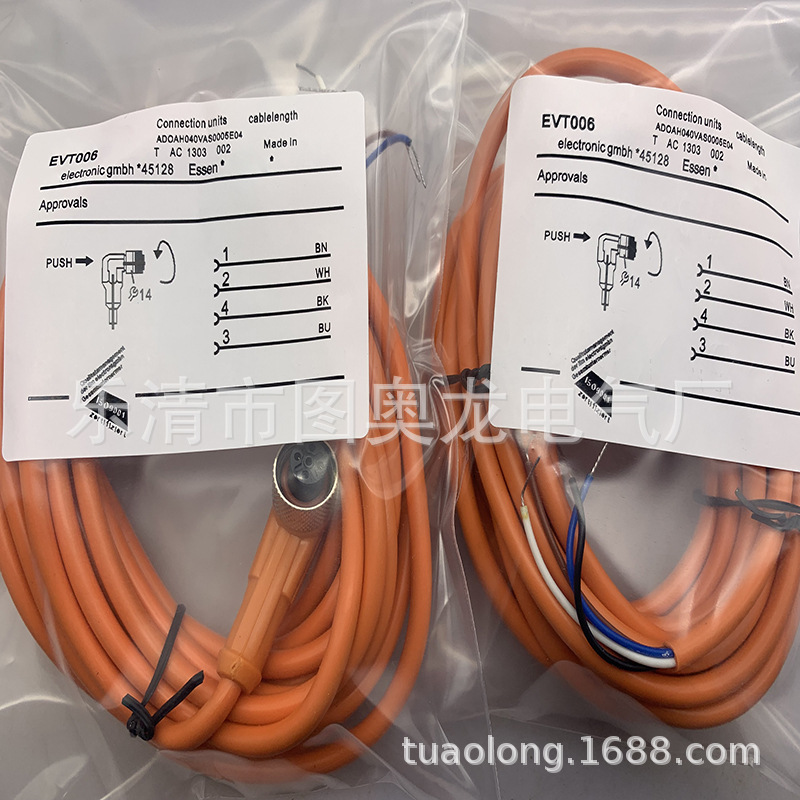 实物现货全新接近开关EVT006质保一年