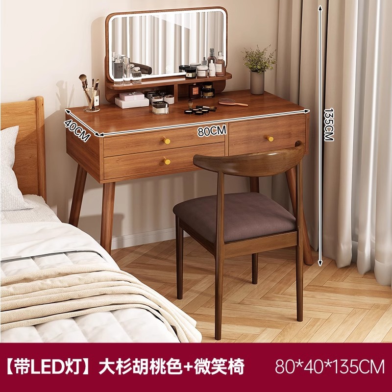 Tocador Dormitorio Moderno Simple Nuevo Mesa de maquillaje chino Espejo de maquillaje de lujo ligero Mesa de tocador Tocador de apartamento pequeño