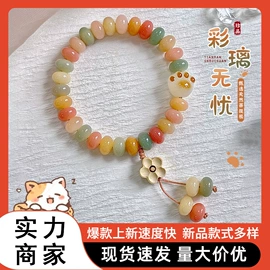 手串;佛珠/念珠;挂饰挂件