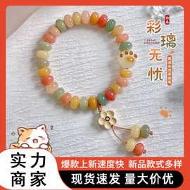 抖音爆款多宝菩提手串炭烧猫爪梅花吊坠女款算盘珠新中式文玩批发