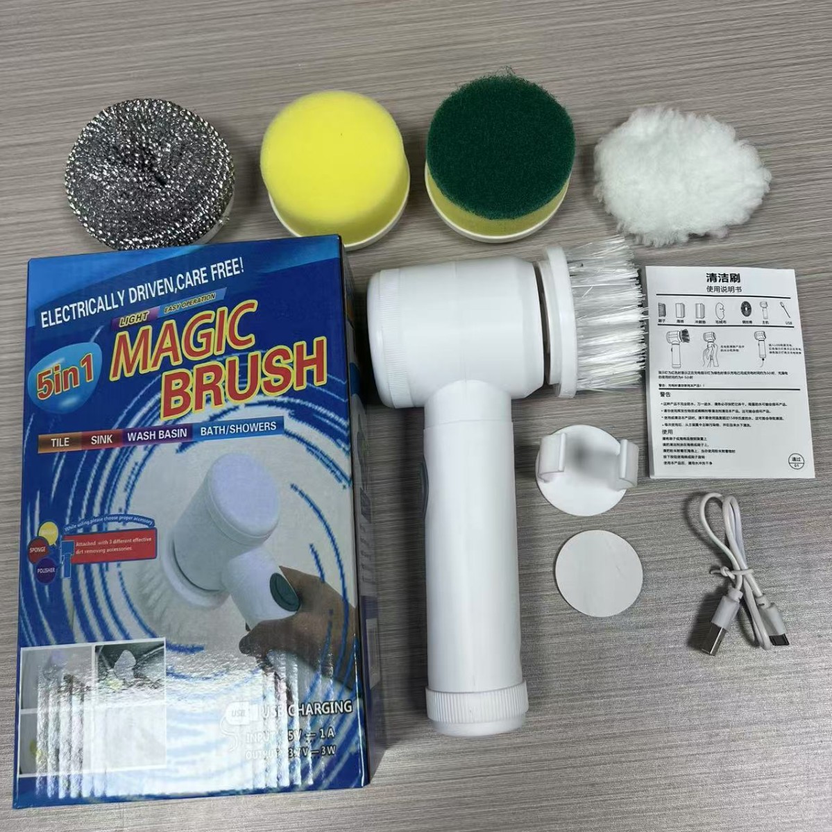 화이트(보통 스타일)