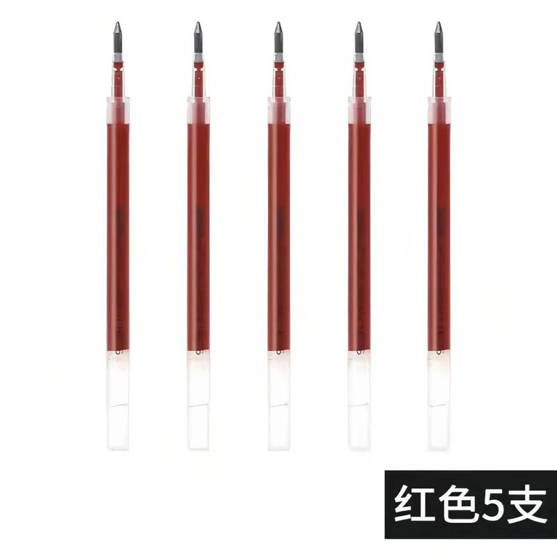 新品日本ZEBRA斑马史努比限量DIY款中性笔按动红色水笔05学生书写|undefined