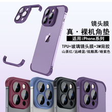 mO14ProMax֙Co߅ǉ| iPhone 13R^ĤһwCo