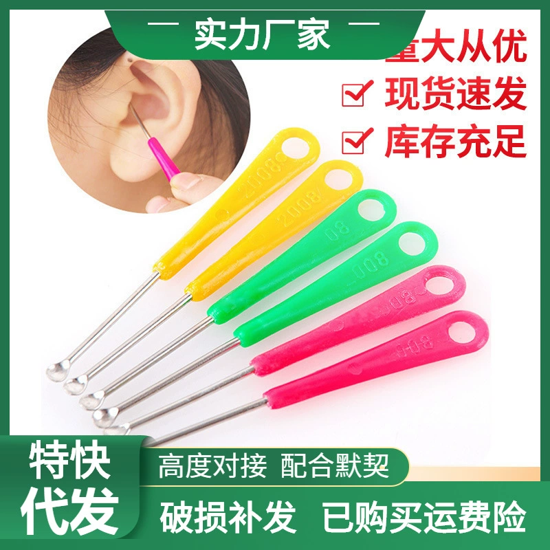 Цвет пластиковой ручкой Совок уха нержавеющая сталь копать Совок уха пластиковая ручка Совок уха пряжка производители оптом