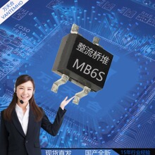 MB6S ����0.5A ��Ƭ�Ŷ�������MB6F SOP-4 TOSHIBA SEP