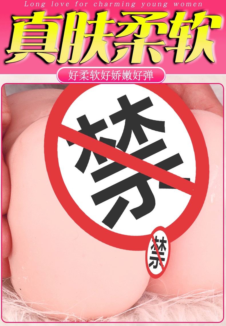 Male Half-Body Solid Doll with Steamed Bun Buttocks, Manual TPE Masturbator — detail image 6