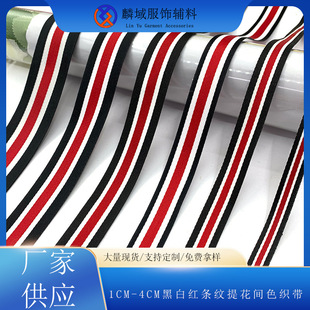 1CM-4CM�ڰ׼t�l�y�Ứ�gɫ����ͯ�b����\��ѝ��߅�l�����Ҽ�