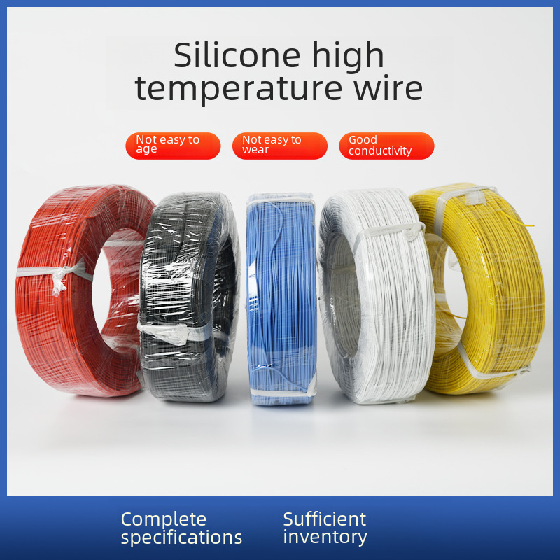Manufacturer supplies silicone high temperature line 10AWG acid and alkali-resistant silicone high voltage line, anti-fraction and corrosion resistance, especially soft silicone wire 2