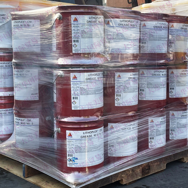 ⸴﮻֬CITGO Lithoplex CM & HM ĥ֬