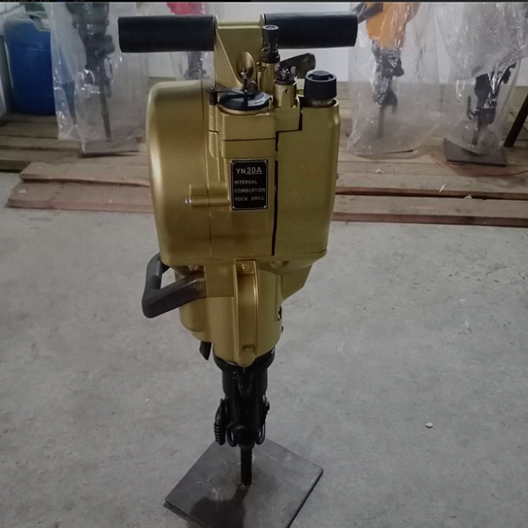 YN27C máquina de perforación de roca de combustión interna perforadora de perforación de roca dura de doble propósito, operación conveniente de depósito