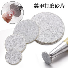 �S��ֱ�N50Ƭ���_���R�yɰƬ���b���״�ĥ��Ƥ���O����QɰƬ���b