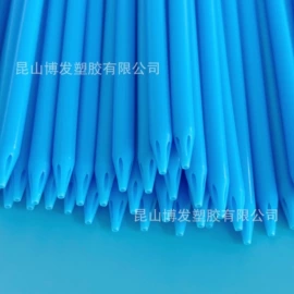 PVC管;PE管;其他塑料管