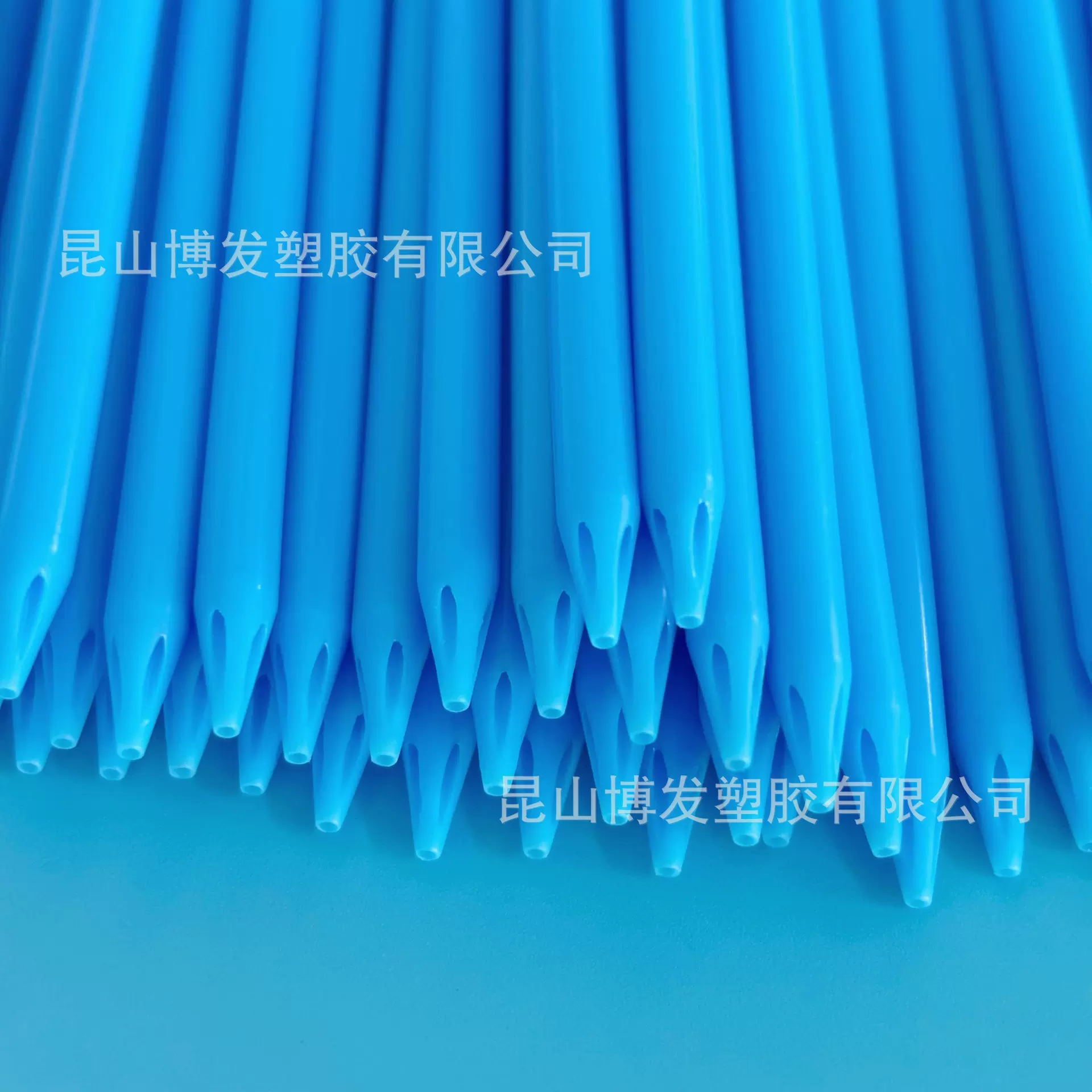 多腔管➕尖端  4.7*1.1*（4*Φ1）*550pe