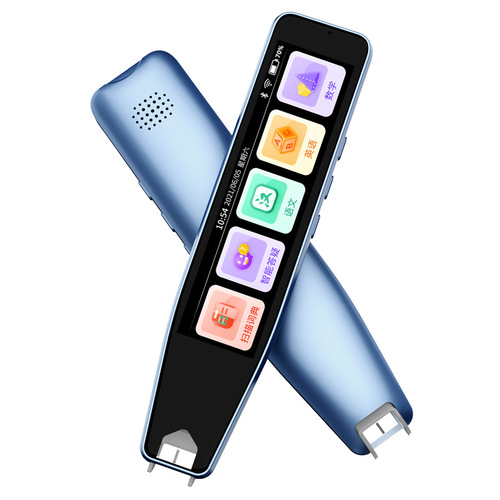 Intelligent scanning reading pen scanning pen translation pen English learning artifact dictionary pen universal for primary school students, middle and high schools