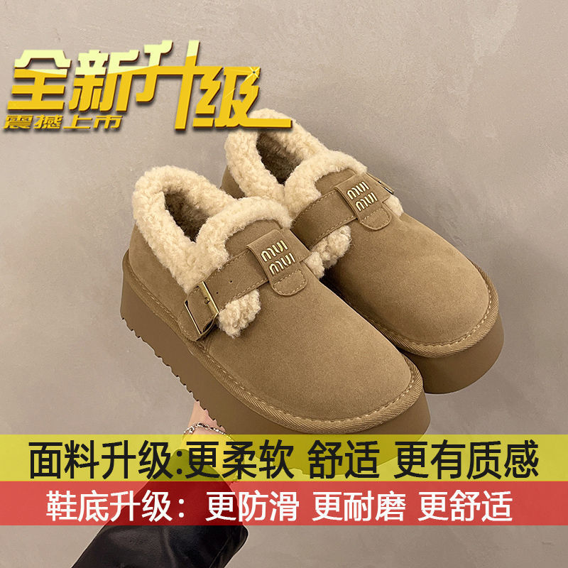 一脚蹬防滑毛毛棉鞋2025新款冬季厚底雪地靴女加绒保暖全包勃肯鞋|undefined
