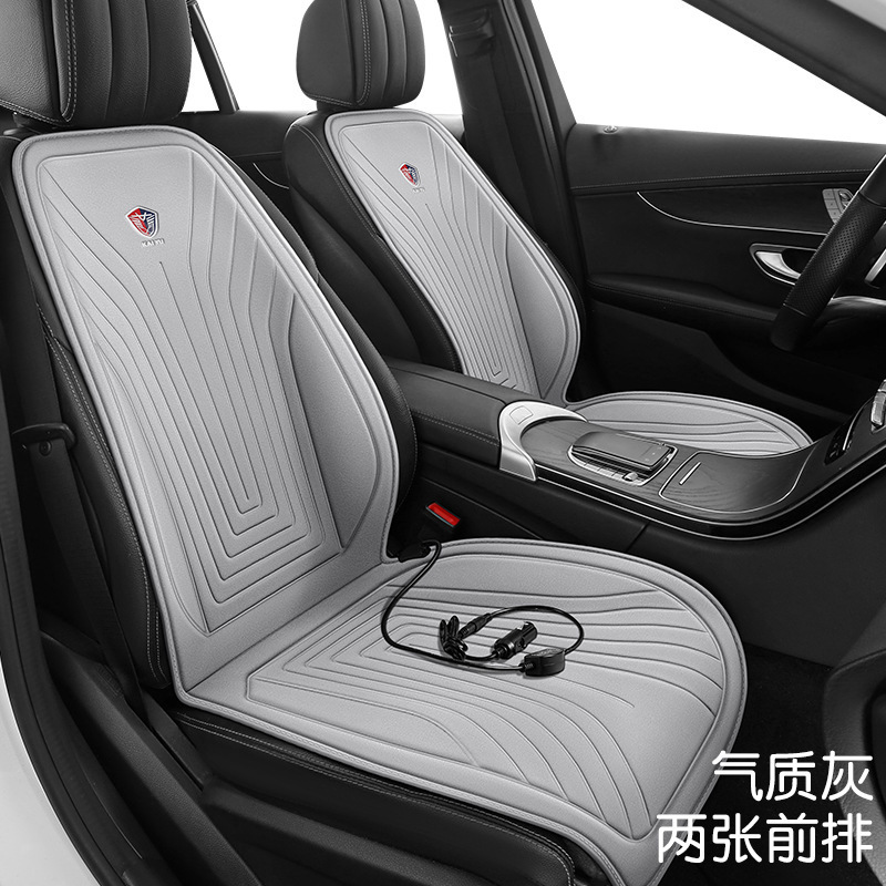 グラフェン車加熱シートクッション冬 12V24V 車電気加熱修正ぬいぐるみシートクッション暖かいシングルシート|undefined