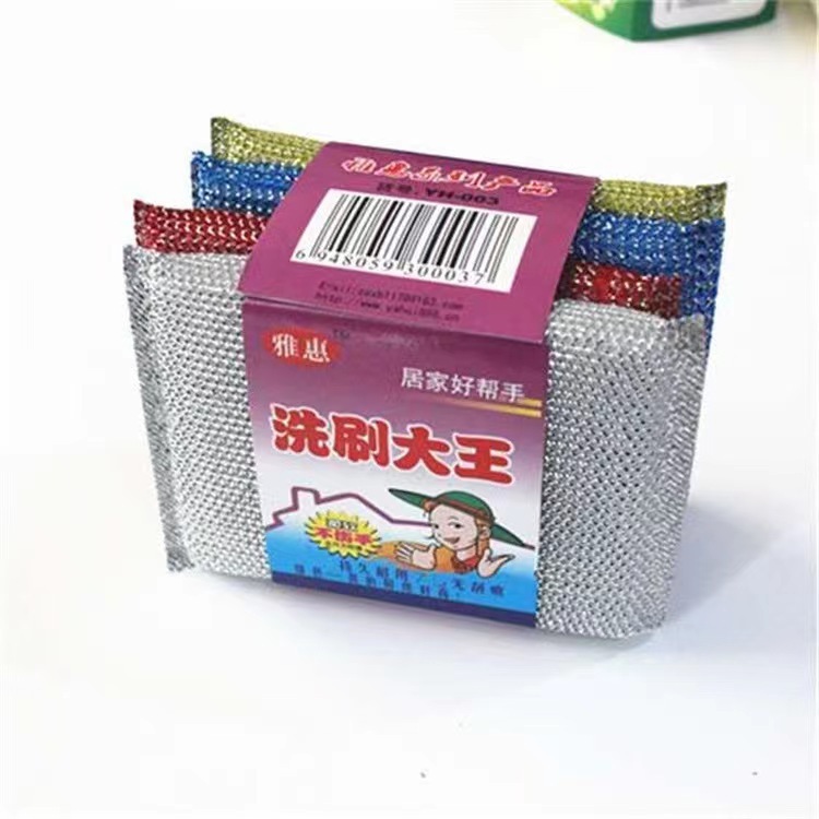 ブラッシング大王卸売り高密度スポンジは家庭用台所用品の清潔ブラシ鍋スポンジ洗浄大王を拭く|undefined