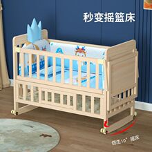 �����냺���๦��bb��������ľ�u�@�����Ƅ���������Ʒͯƴ�Ӵ�