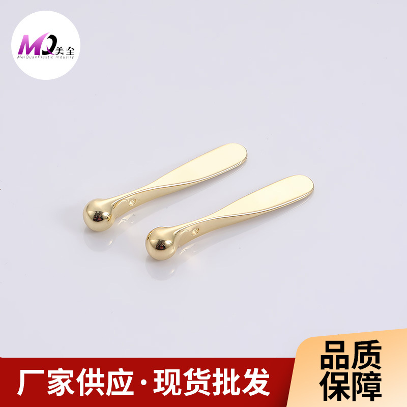 7cm Zinc Alloy Large-Head Facial Mask Stick, Round-Head Eye Massage Stick, Double-Ended Electroplated Eye Cream Scoop