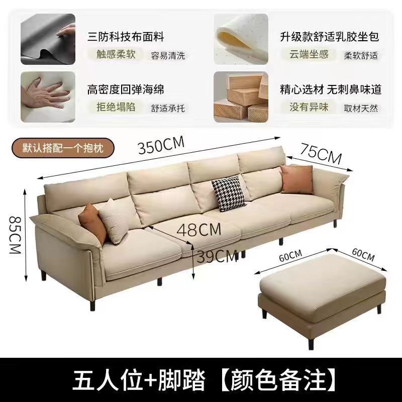 5인승 + 풋페달/3.5M(분할)