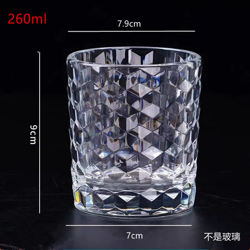 PC260ml 위스키잔은 투명하고 깨지지 않으며 유리가 아닙니다.