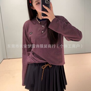 ���͸߶�26������Ʒ miu�L��T �͹����{���l�y�������OӋײɫ�I߅
