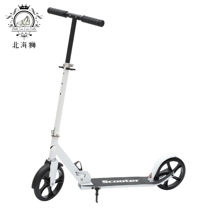 N12 Amazon supply 8 inch PU two-wheeled scooter multi-color foldable mini booster scooter