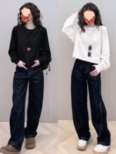 洋气时尚休闲套装女春季2025新款圆领卫衣香蕉牛仔裤两件套