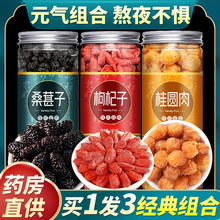 ��ҹ���Aɣ�ز��驵Ė|�����~�B��������������S�����I��ˮ��