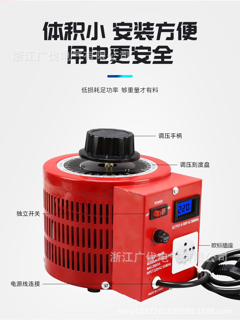 C-_Users_Administrator_Desktop